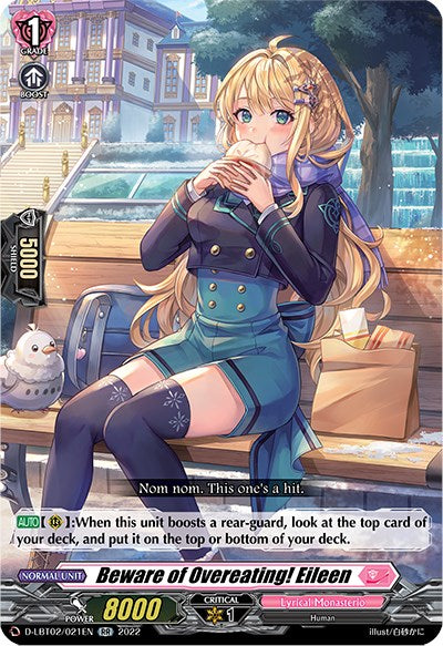 Beware of Overeating! Eileen [D-LBT02 - D-LBT02/021EN]