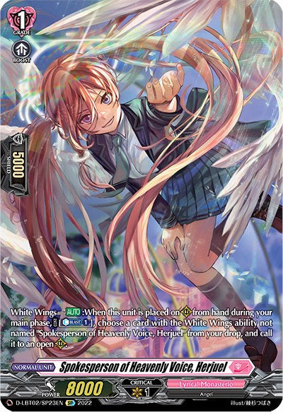 Spokesperson of Heavenly Voice, Herjuel (SP) [D-LBT02 - D-LBT02/SP23EN]