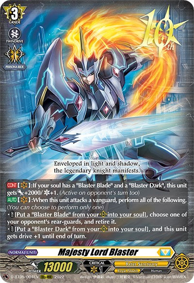 Majesty Lord Blaster [D-BT05 - D-BT05/004EN]