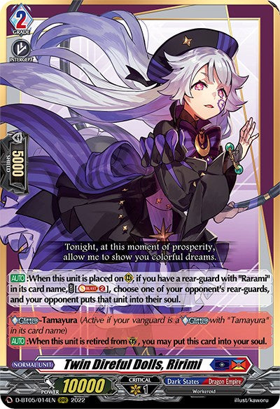 Twin Direful Dolls, Ririmi [D-BT05 - D-BT05/014EN]