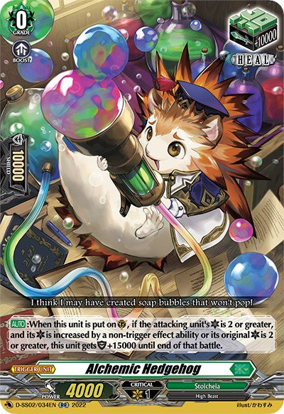 Alchemic Hedgehog
