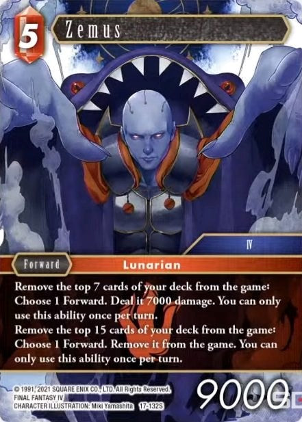 Zemus