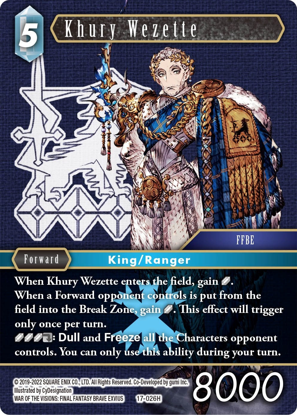 Khury Wezette