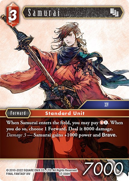 Samurai (008)