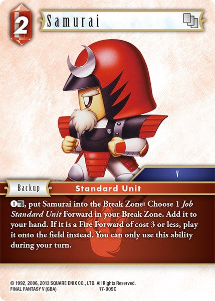 Samurai (009)