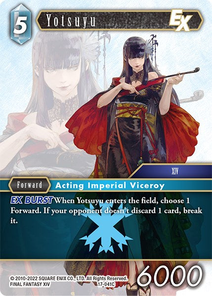 Yotsuyu EX
