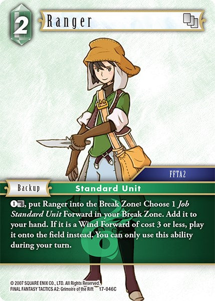 Ranger