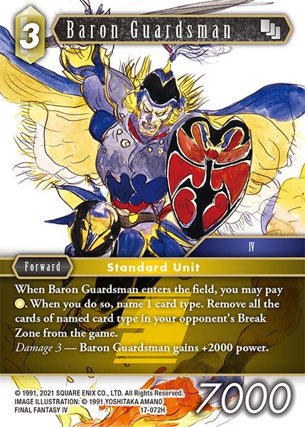 Baron Guardsman