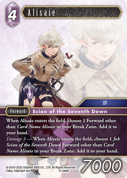 Alisaie