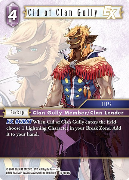 Cid of Clan Gully EX