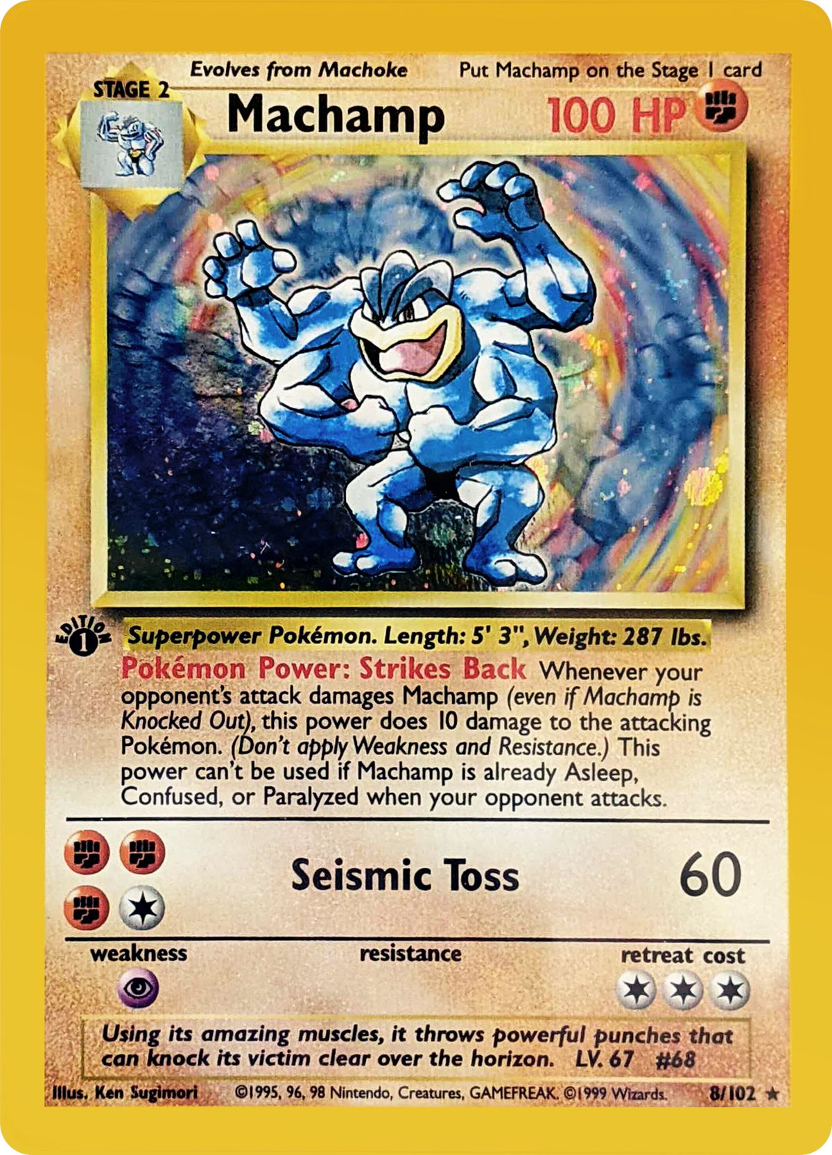 Machamp - 8/102