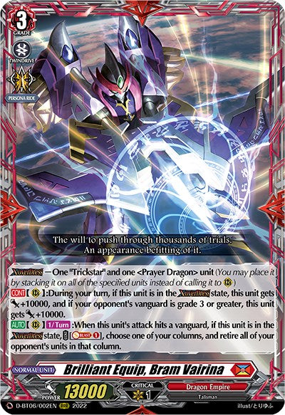 Brilliant Equip, Bram Vairina [D-BT06 - D-BT06/002EN]