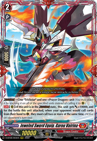 Jeweled Sword Equip, Garou Vairina [D-BT06 - D-BT06/003EN]