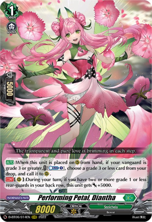 Performing Petal, Diantha [D-BT06 - D-BT06/014EN]