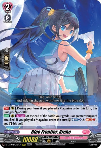 Blue Frontier, Arche [D-LBT03 - D-LBT03/012EN]