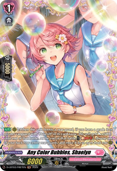 Any Color Bubbles, Shaelyn (FR)