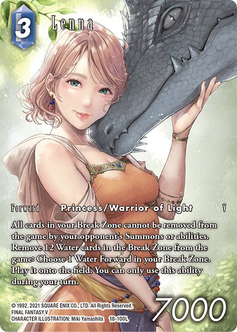 Lenna (Full Art)