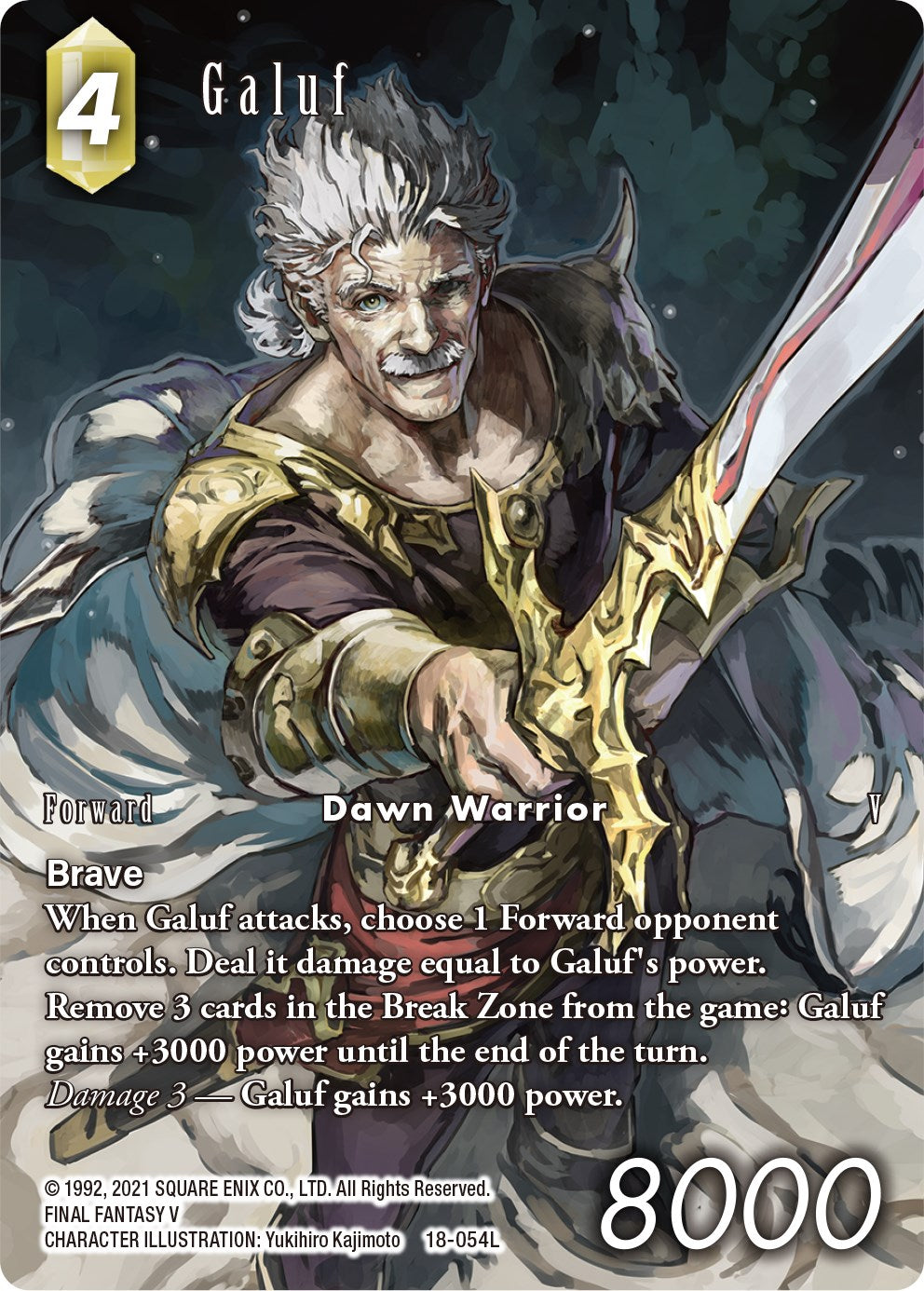 Galuf (Full Art)