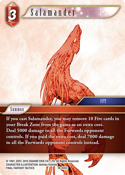 Salamander