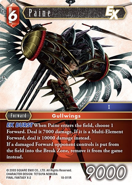 Paine EX
