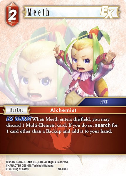 Meeth EX