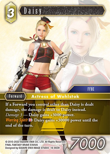 Daisy