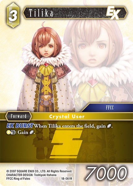 Tilika EX