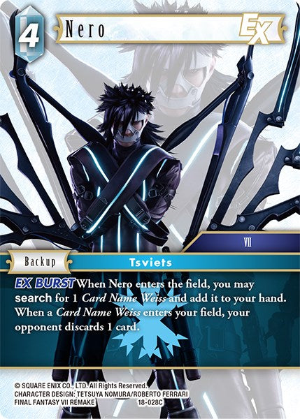Nero EX
