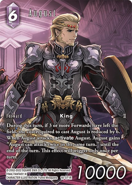 August (Full Art)