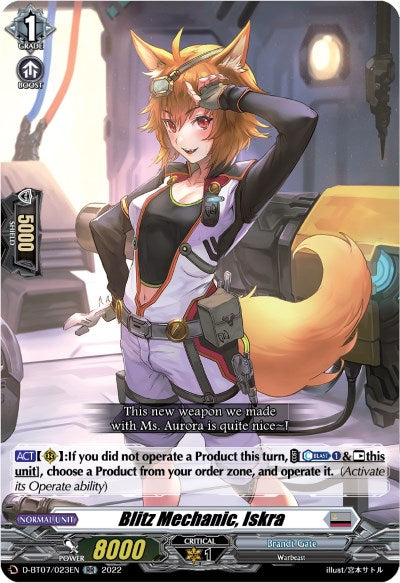 Blitz Mechanic, Iskra [D-BT07 - D-BT07/023EN]