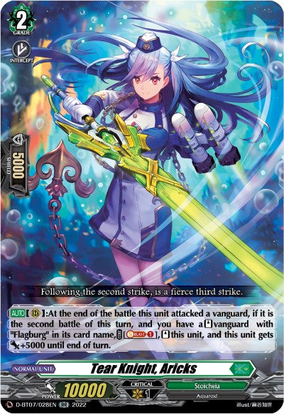 Tear Knight, Aricks [D-BT07 - D-BT07/028EN]