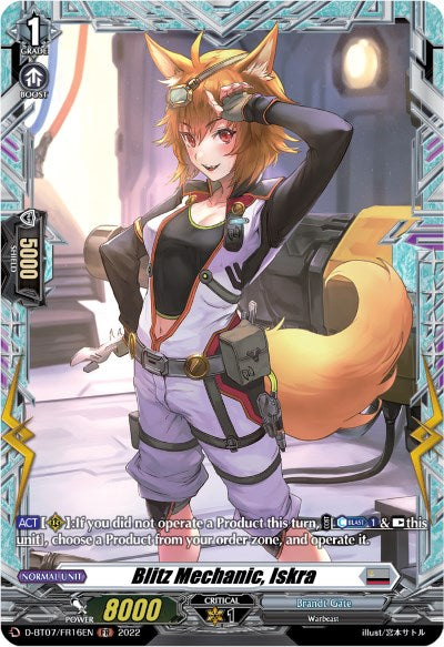 Blitz Mechanic, Iskra (FR) [D-BT07 - D-BT07/FR16EN]