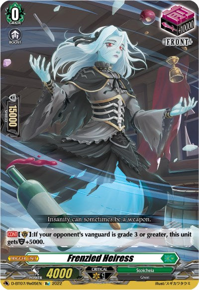 Frenzied Heiress [D-BT07 - D-BT07/Re05EN]