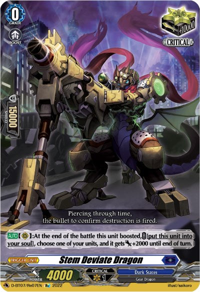Stem Deviate Dragon [D-BT07 - D-BT07/Re07EN]