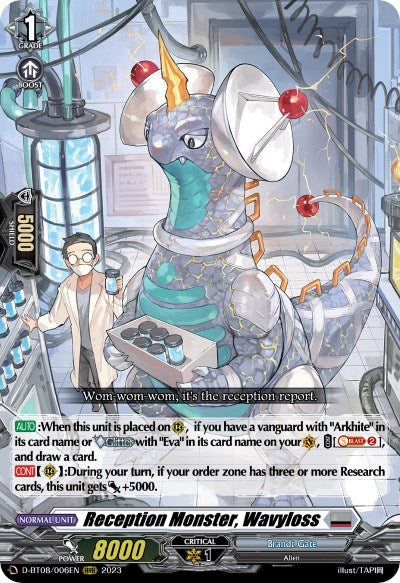 Reception Monster, Wavyloss [D-BT08 - D-BT08/006EN]