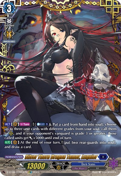 Silver Thorn Dragon Tamer, Luquier (FFR) [D-BT08 - D-BT08/FFR03EN]