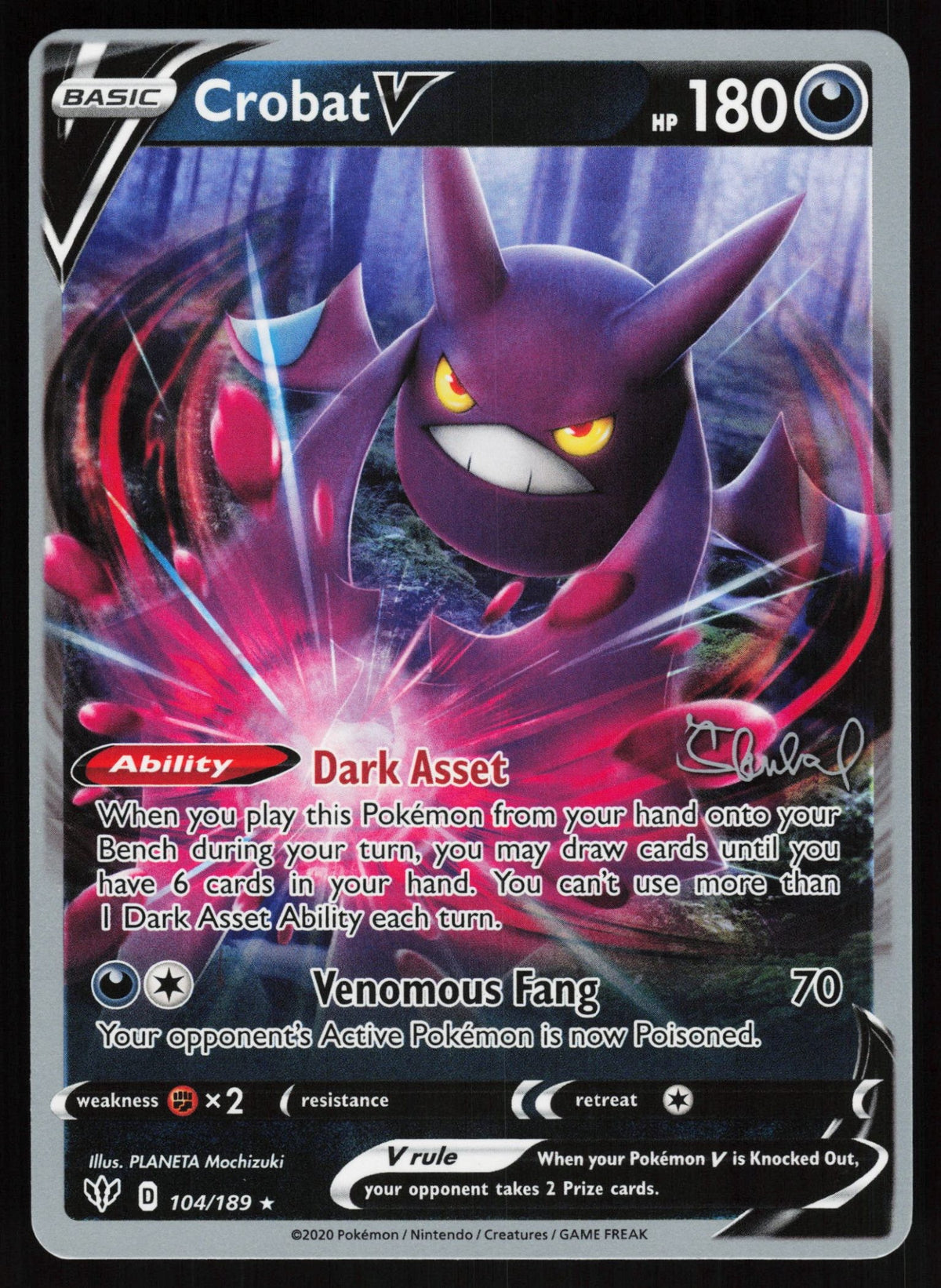 Crobat V - 2022 (Ondrej Skubal)