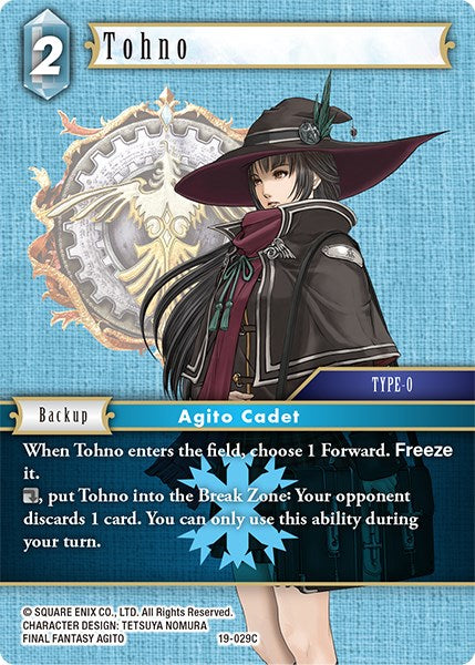 Tohno