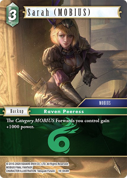 Sarah (MOBIUS) (19-044R)