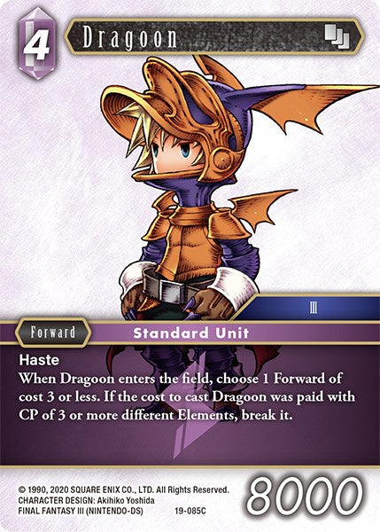 Dragoon