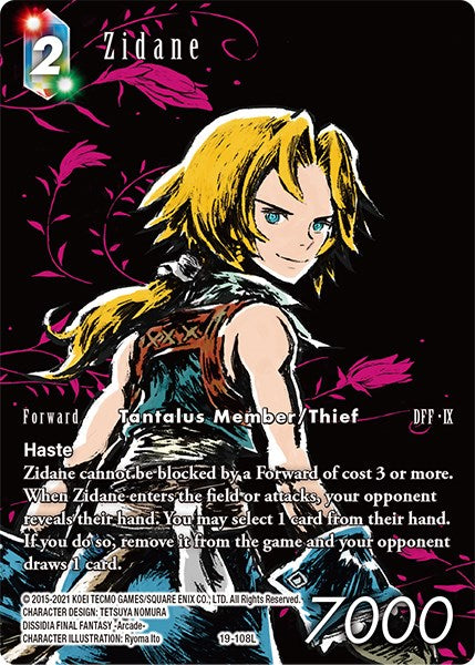 Zidane (Full Art)