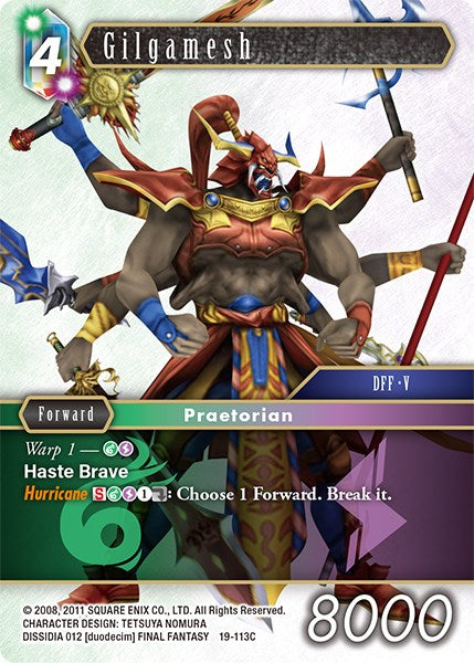 Gilgamesh