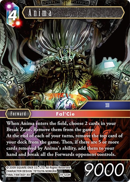 Anima