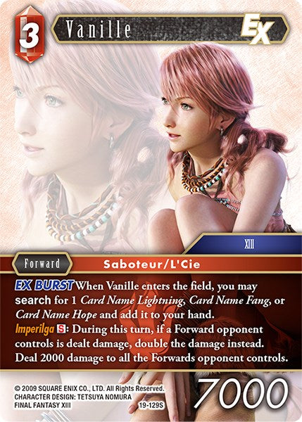 Vanille EX