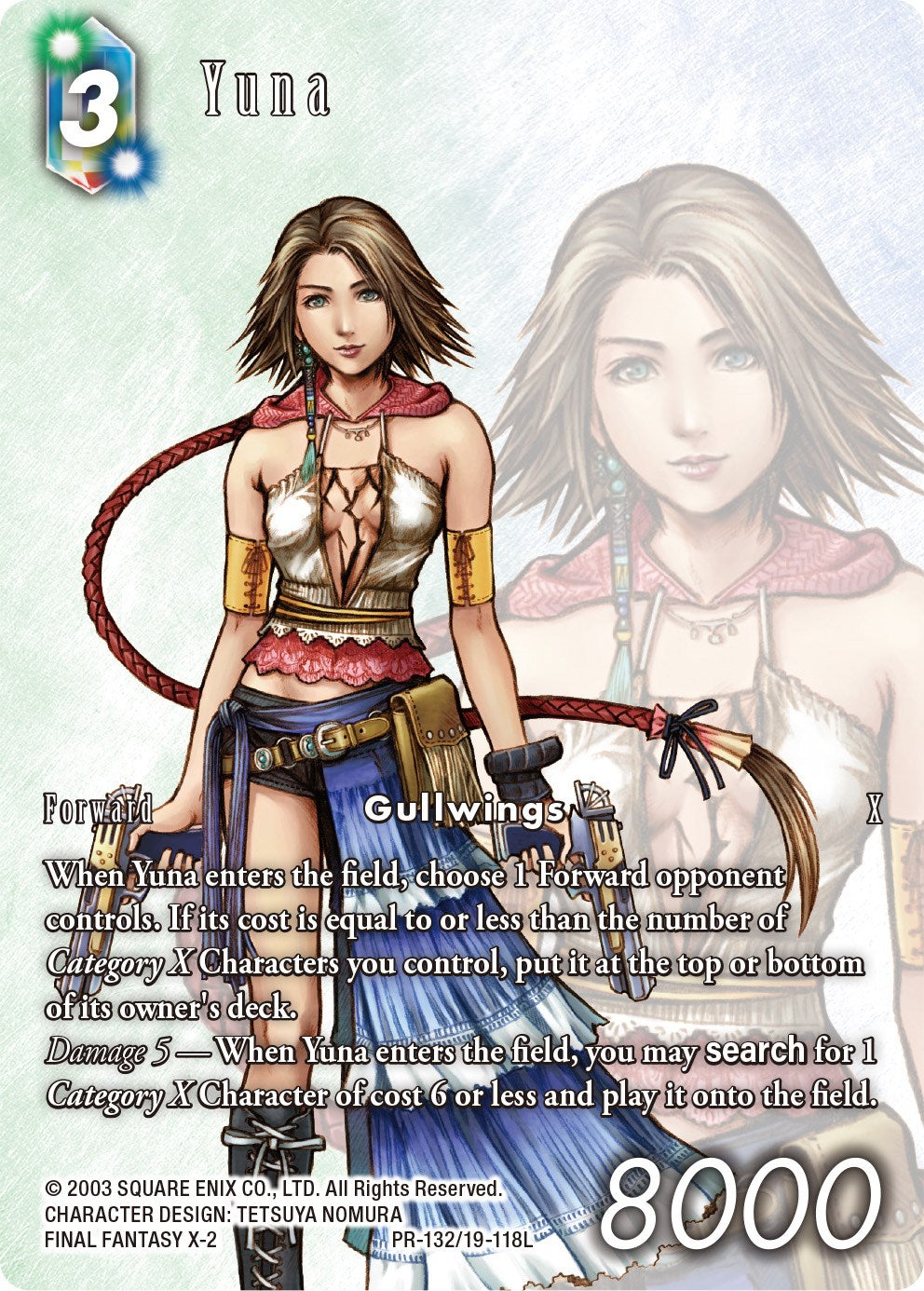 Yuna (From Nightmares Buy A Box Promo)