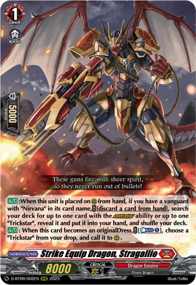 Strike Equip Dragon, Stragallio