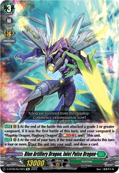 Blue Artillery Dragon, Inlet Pulse Dragon [D-BT09 - D-BT09/Re10EN]