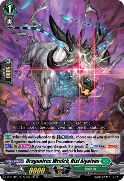 Dragontree Wretch, Bist Aiyatvas [D-BT09 - D-BT09/015EN]