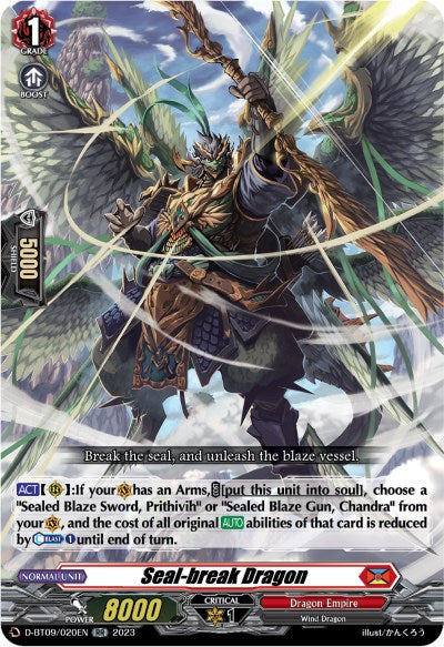 Seal-break Dragon