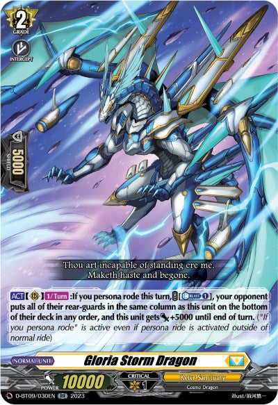 Gloria Storm Dragon